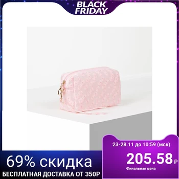 

PVC cosmetic case, zipped compartment, with handle, matte pink