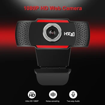 

HXSJ Web Camera Computer Laptop Camera 1080P HD for Conference Video Call Live Streaming Noise-canceling Manual Zoom