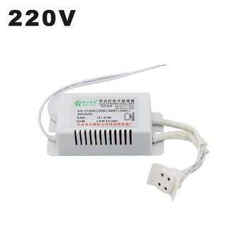 

AC220V G10Q Electronic Ballasts T5 Annular Tube Fluorescent Lamp Rectifier For 22w 32w 40w Universal Circular Tube Ceiling Light