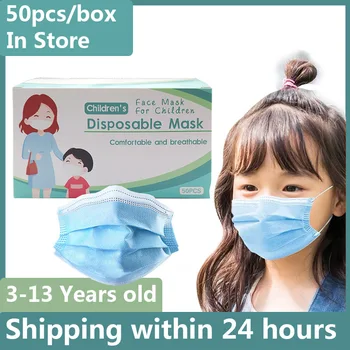 

100Pcs 3 layer Disposable Elastic Mouth Soft Breathable Blue Soft Breathable Hygiene Child Kids Face Mask Dropshipping