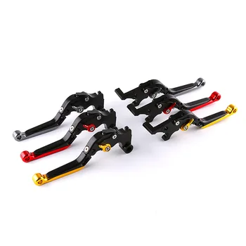 

Suitable for YAMAHA yzf-r3 2014-18 R25 motorcycle brake handle horn telescopic 6 gear speed regulation