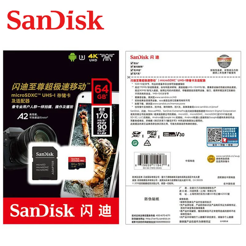 memory card for phone SanDisk Extreme Pro Ultra Micro SD 128GB 64GB 32GB 256GB 400GB Memory Card 32 64 128 gb Flash SD Card SD/TF MicroSD U1/U3 4K 128gb sd