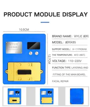 

WYLIE K85 Preheating Platform for iPhone Motherboard Face Dot Matrix Repair