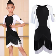 Новые Детские платья для девочек, платье для латинских танцев, черное/белое платье с бахромой для танцев, платье для латиноамериканских танцев для девочек, платье для латиноамериканских танцев, BL2528