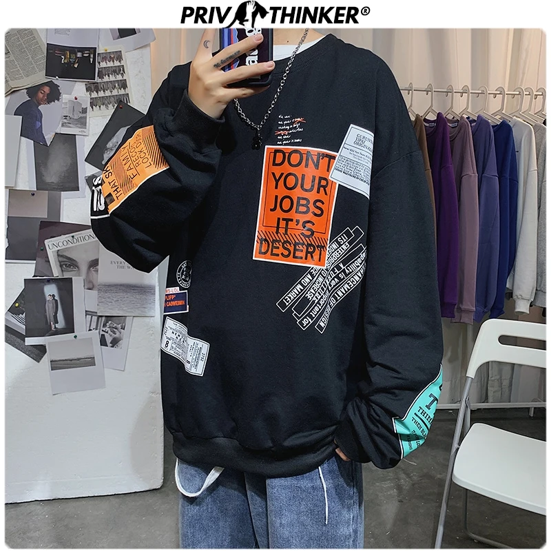 Privathinker, мужские лоскутные свитшоты на осень и весну, мужские свитшоты,, Harajuku, модная одежда, мужская толстовка с круглым вырезом и длинным рукавом, большие размеры