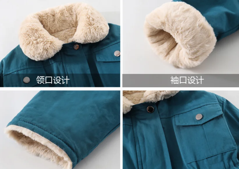 ���� �ָӴ� �� ư ���� coatchidren�� �� �м� ��Ŀ �÷��� �� �� ������ �� ��