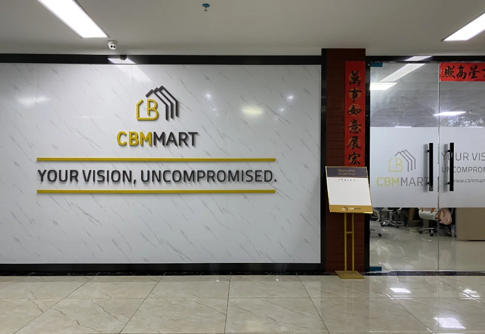 CBMMART OFFICE