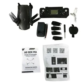 

CG033 Brushless Motor GPS FPV RC Drone With 4K HD WiFi Gimbal Camera RC Helicopter Foldable Aircraft GPS Drone