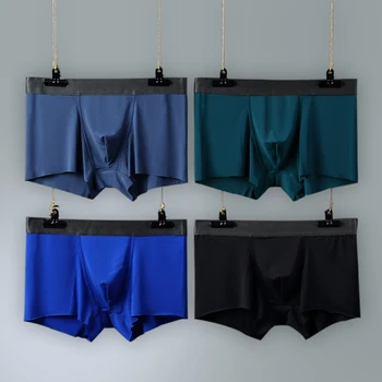 

L~3XL Striped Boxer Shorts Ice Silk Panties Breathable Men's Underwear Seamless Underpants Ultra-thin BoxerShorts Male Intimates