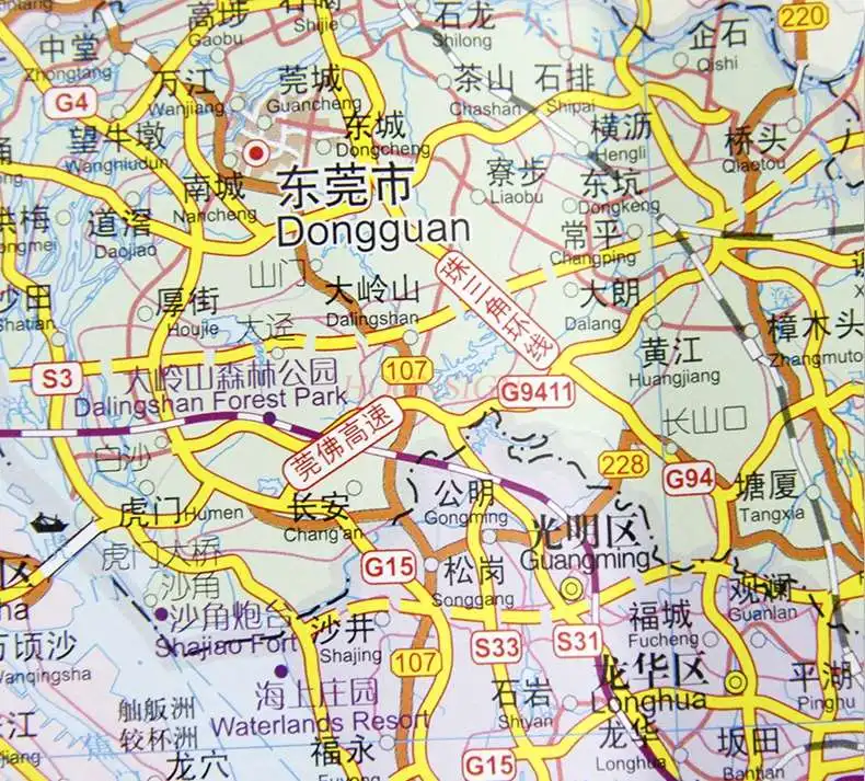 Map of Guangdong Province with Chinese and English administrative divisions