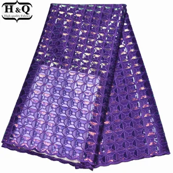 

Purple Shiny Glitter Sequins Party Lace French Tulle Lace Embroidered African Mesh Lace Fabric Nigerian Net Lace High Quality