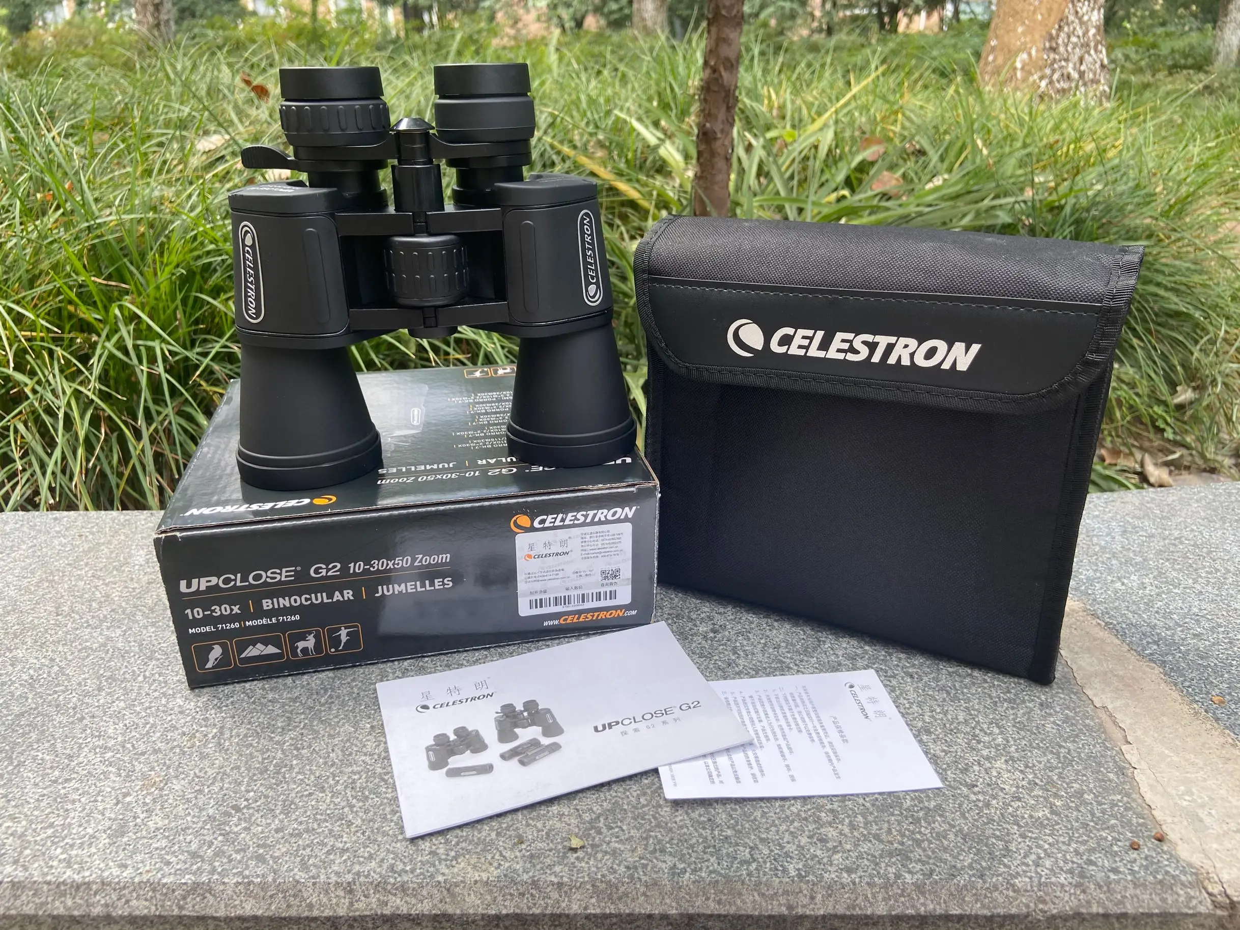 Бинокль Celestron UpClose G2 широкоугольный зуммируемый телескоп 10-30X50 мм для наблюдения
