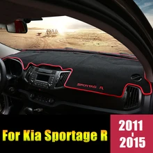 Для Kia Sportage R 2011 2012 2013 LHD покрытие приборной панели автомобиля коврики Избегайте сенсорные панели анти-УФ чехол ковры аксессуары