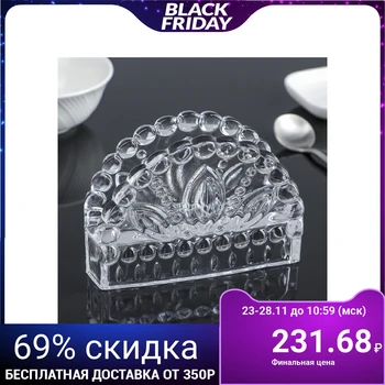 

Napkin holder "Water lily", 12 × 4.5 × 10 cm
