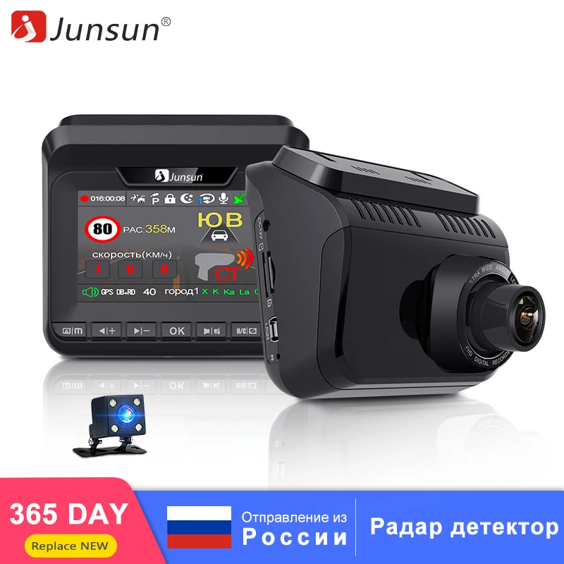 

Junsun Car Video Recorder Radar Detector GPS 3 in 1LDWS HD 1296P Ambarella AntiRadar Detector 140 Degree Angle Russian Registrar