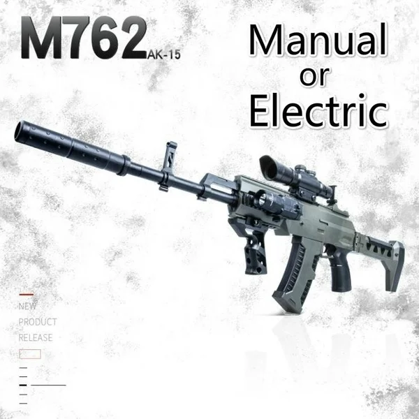 green-Manual Безопасная электрическая версия M762, детские игрушки, пистолет, уличная игра CS, Пейнтбольный пистолет, детский подарок, детская игрушка, водяной пистолет, детские рождественские подарки - Цвет: green-Manual