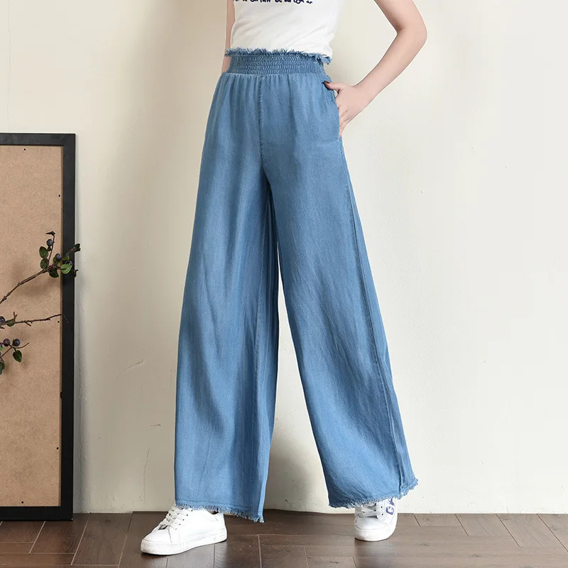 Tencel Denim(брюки длиной до щиколотки) женские летние универсальные ультра-тонкие секционные дышащие с высокой талией Большой размер жир мм Свободный-Fi