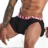 Mens Arrow Shorts Pants Leisure Mens Summer Thin Active Arrow Shorts Underwear White Black Mesh Boxers ► Photo 3/6