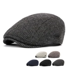 Helisopus осень зима новые мужские береты толстые теплые вязаные модные однотонные кепки Мужские аксессуары