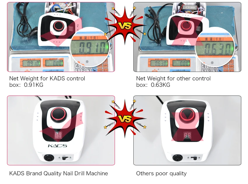 E00064-产品对比_03