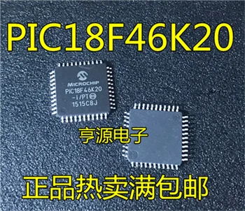 

PIC18F46K20 PIC18F46K20-I/PT QFP-44
