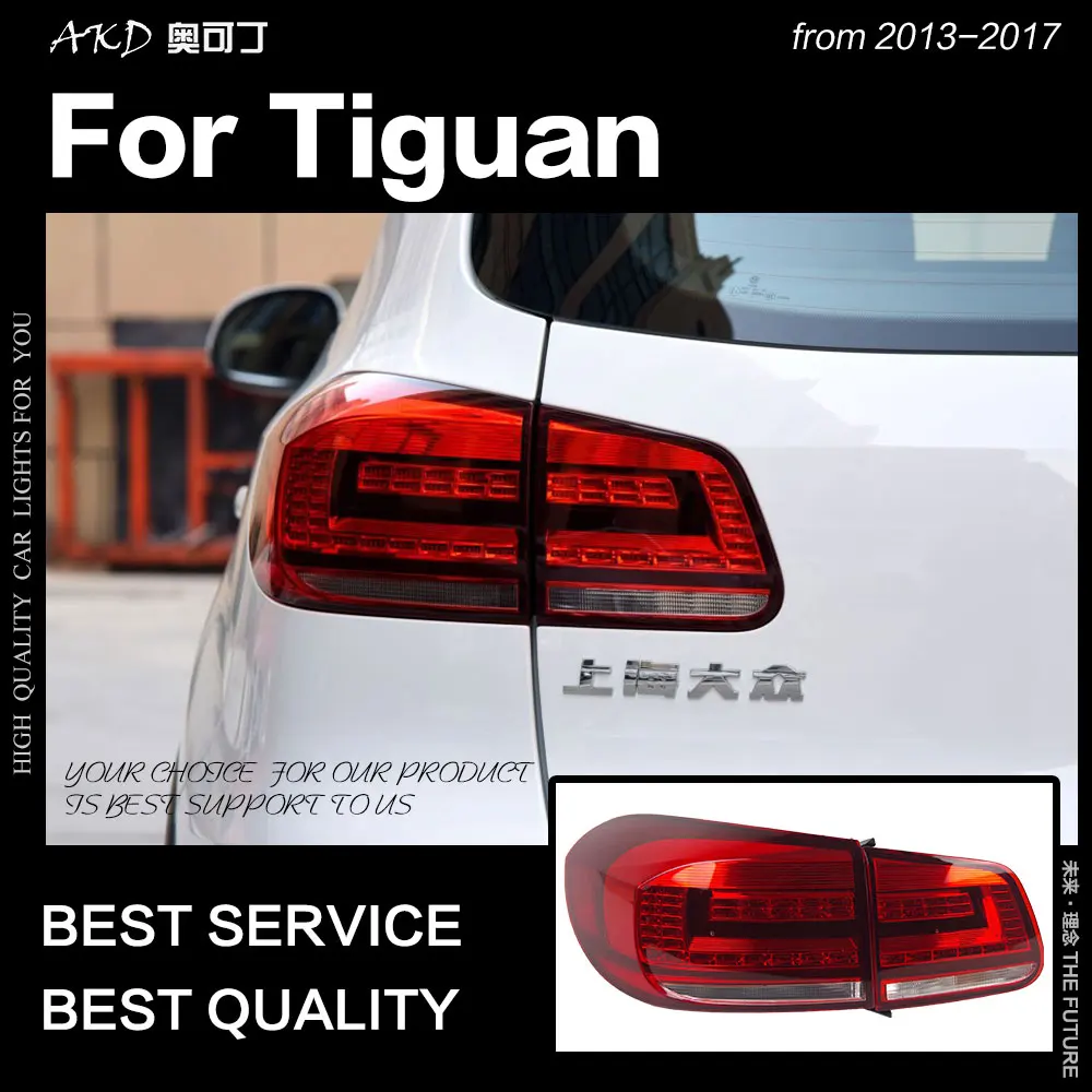 АКД стайлинга автомобилей для VW Tiguan задние фонари 2013 2017 светодиодный задний