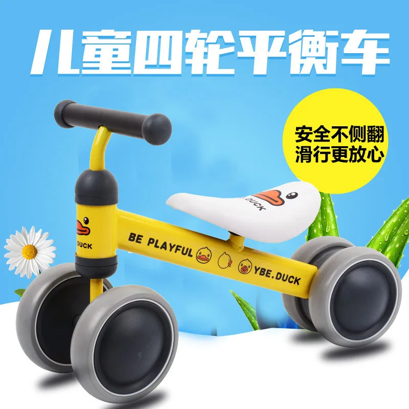 Стиль, детский скутер для детей 1-3 лет, для мужчин и женщин, детский скутер, многоцветные детские качели, поколение