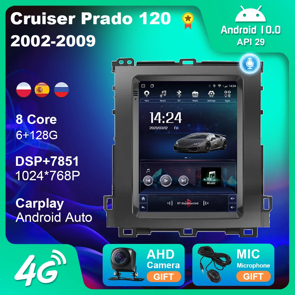 Автомагнитола 2DIN вертикальный экран для Toyota Land Cruiser Prado 120 2002-2009 мультимедиа видео