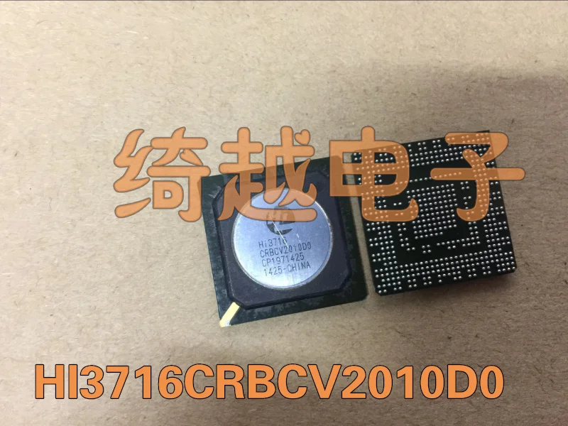 

5pcs/lot HI3716CRBCV2010D0