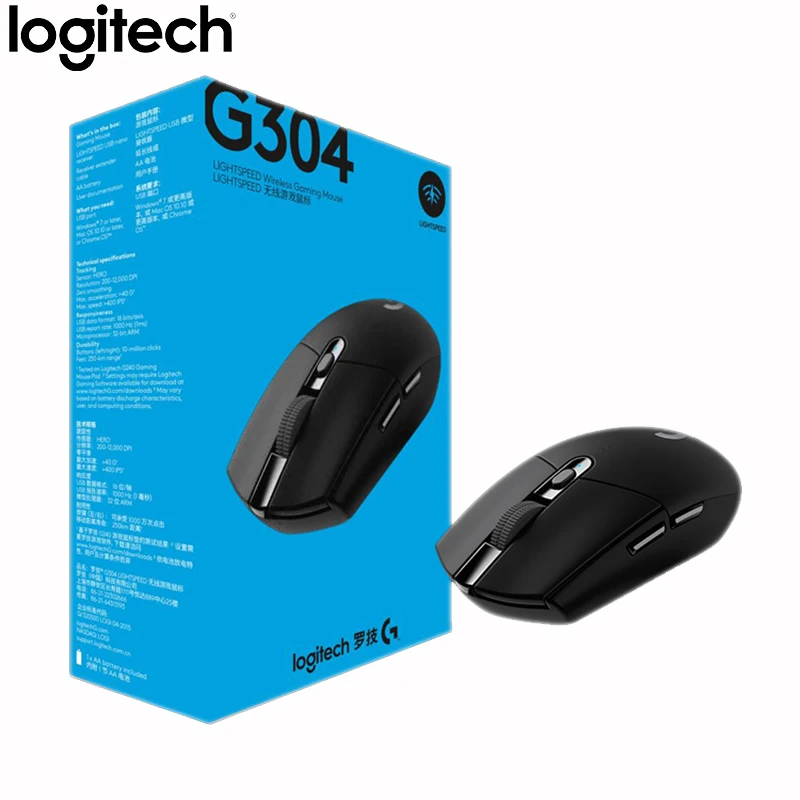 Mouse Mouse