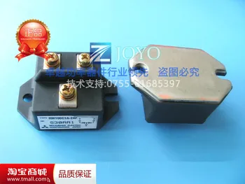 

RM100C1A-24F Power Modules--ZYQJ
