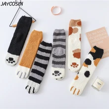 JAYCOSIN, мужские, женские носки, модная симпатичная кошачья лапа, коралловые, уплотненные, пушистые, средние чулки, носки, плюшевые, теплые, для сна, домашние носки-Тапочки