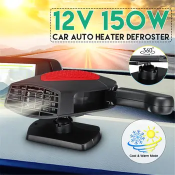 

Car Heater Portable Mini Auto Air Heater Cooler Fan Defrost Defogger Heating Machine for RV Motorhome Trailer Trucks Boats 12V