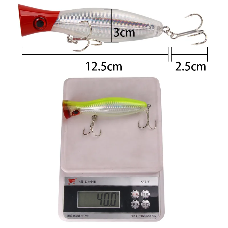 ٴ幰  ž ÷ 12.5cm/40g,     ΰ ̳