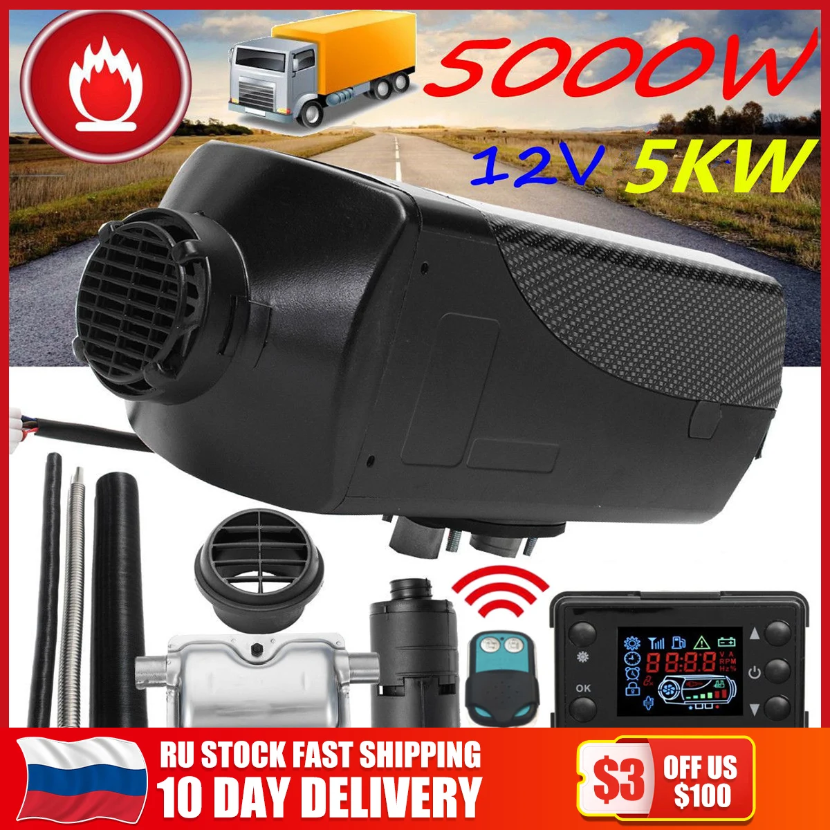 Обогреватель автомобильный, 5 кВт, 12 В, воздушный дизельный обогреватель, парковочный обогреватель с пультом ДУ, ЖК монитор, для автофургона, трейлера, дома на колесах, грузовиков, лодок|Обогрев и вентиляторы|   | АлиЭкспресс