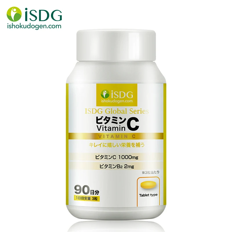 

ISDG Vitamin C Supplement. Pills to Boost the Immune System and Whiten your Skin. 270 Counts