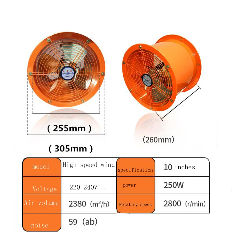 Сильный вытяжной вентилятор кухонного дыма промышленности домашний цилиндр вентиляционный вентилятор с высокими скоростями - Цвет: Orange