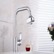 Автоматический Инфракрасный сенсорный кран, аксессуары для кухонного бассейна, Индукционная насадка для экономии воды, фильтр-адаптер, Hands Free 35ED