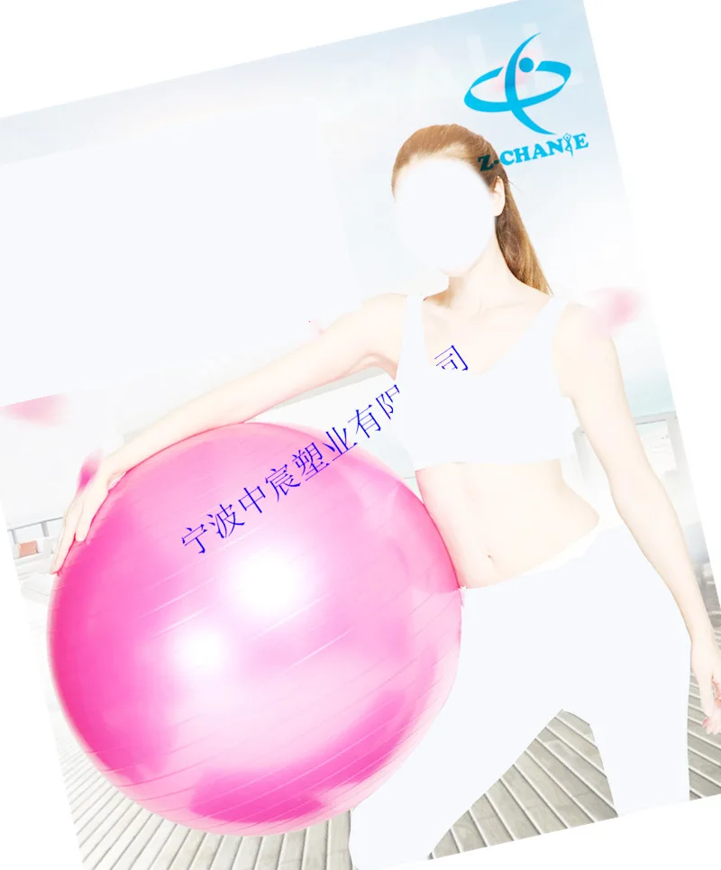 Explosion-Proof PVC Yoga Ball Extra-large Thick Gymnastics Sport Ball Elasticity Dragon Ball Yoga Ball Massage Ball