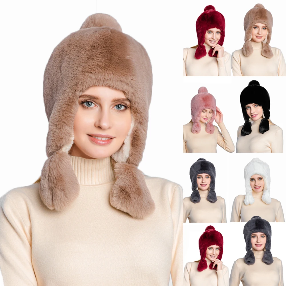 Теплые утолщенные наушники из искусственного меха, модные зимние женские однотонные шапки-бомберы в русском стиле