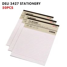 Deli 3427 Stationery, 50pcs Letterhead, Manuscript, 16K Single Line Stationery, Paper Office Stationery