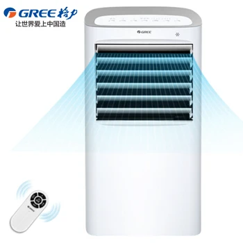 

Air-conditioning Fans 10 L Cool Down The Large Capacity The Cold Wind Fan Household Remote Control Air-conditioning Fans