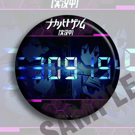 CDJapan : Naka no Hito Genome: JikkyochuCan Badge Karin Sarayashiki  Collectible