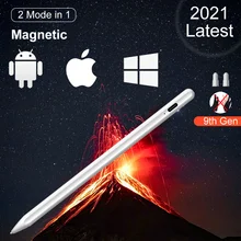 2 Modus Voor Apple Android Microsoft Systeem Potlood Met Palm Afwijzing, actieve Stylus Pen Voor Ipad Samsung Xiaomi Pro Air 3