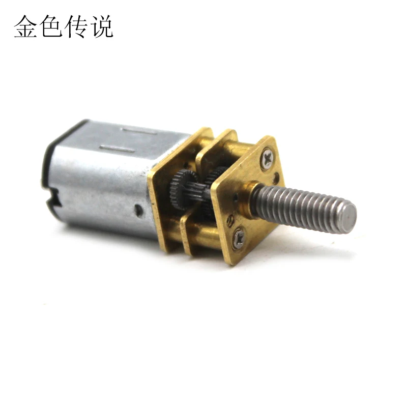GA12-N20 reducer motor (12MM threaded shaft) Low speed and high torque M4 screw DIY accessories | Обустройство дома