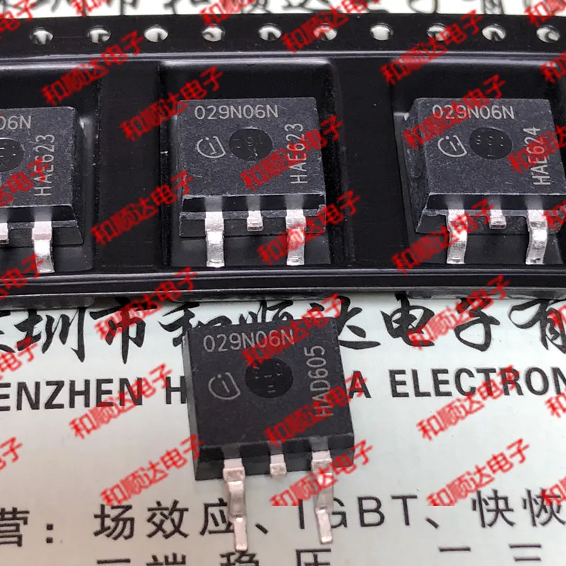 5 шт./IPB029N06N3G 029N06N-220 60V 120A