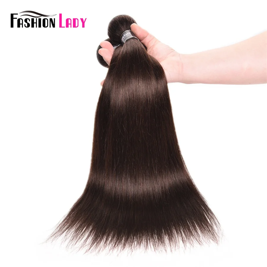 Женские перуанские пряди из натуральных волос 3/4 шт. 4 #|bundles with lace closure|bundles closurebundles