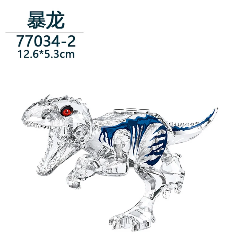

Jurassic Crystal Dinosaur Building Block Toys Creative Decoration Building-block Toys Compatible with Legoinglys DIY Christmas