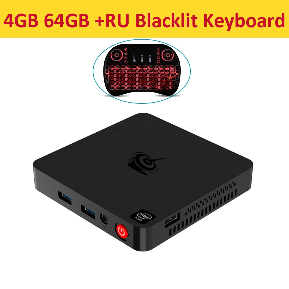 With RU Blacklit Kd Мини-ПК Beelink T4 Int Atom X5-Z8500 HD graphics 600 4GB ram+ 64GB 2,4 GHz+ 5,8 GHz WiFi 1000Mbps USB3.0 BT4.0 поддержка 4K tv Box - Цвет: With RU Blacklit Kd