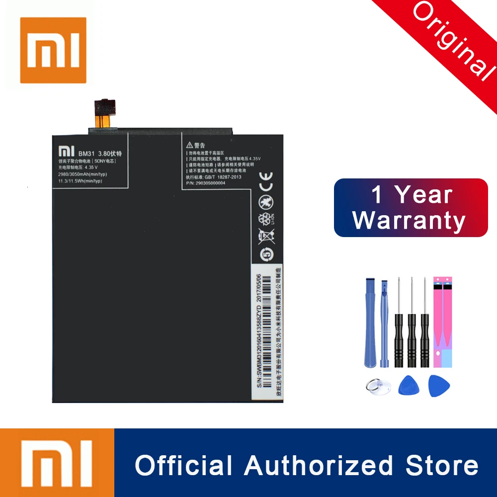 Xiao mi 100% оригинальный BM31 для Xiaomi Mi 3 сменный аккумулятор 3050 мАч аккумуляторная